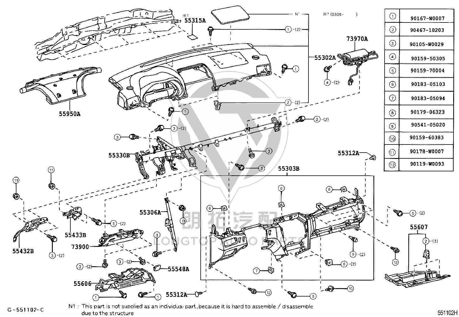 Snap Fastener 90467-05161 for Toyota Avensis