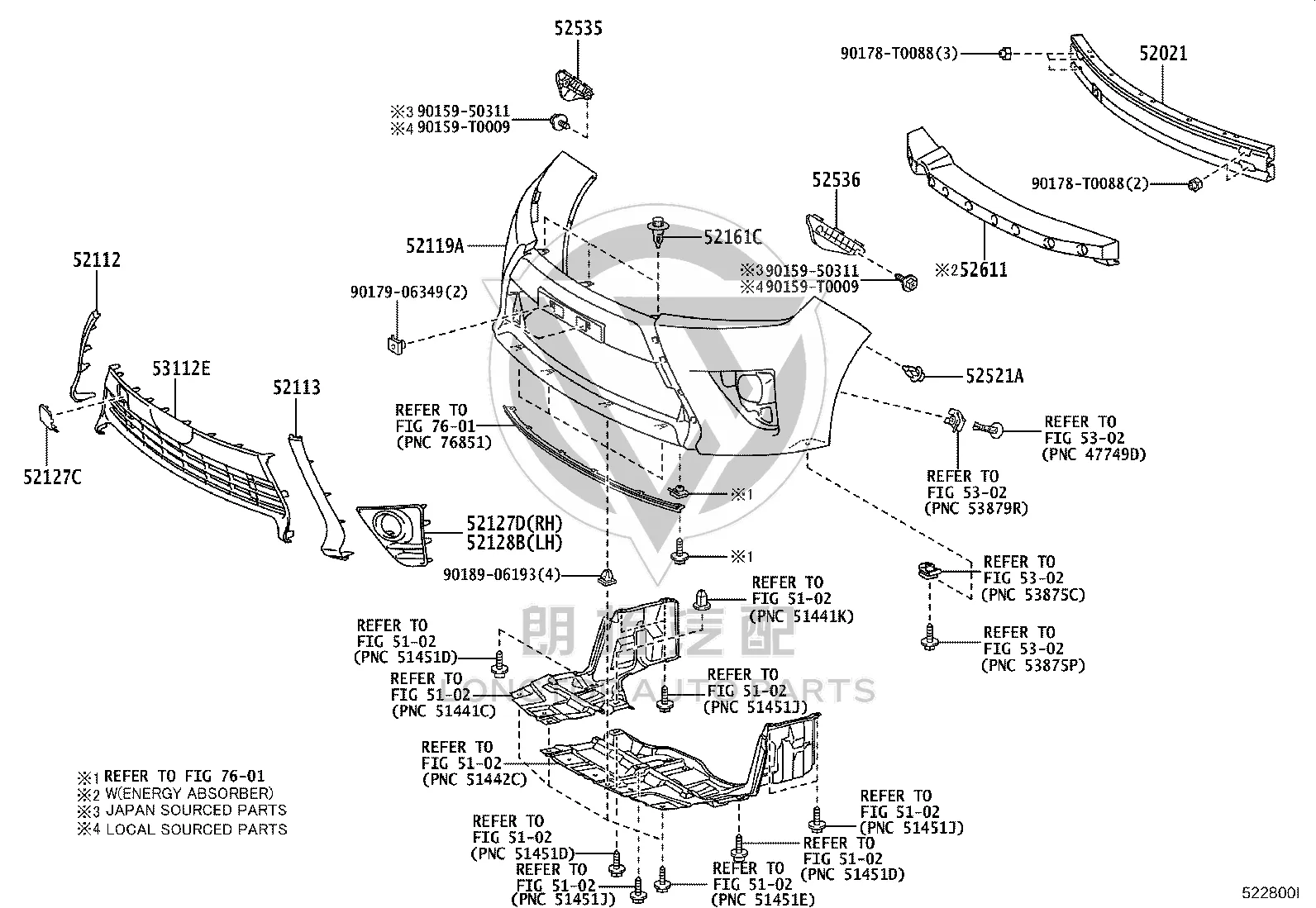 Snap Fastener 90467-05170 for Toyota AGYA/WIGO