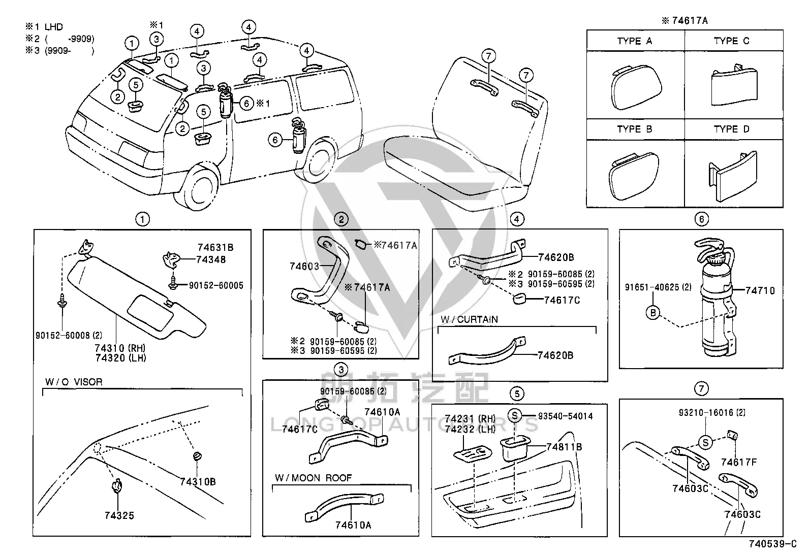 Snap Fastener 90467-06013 for Toyota CELICA