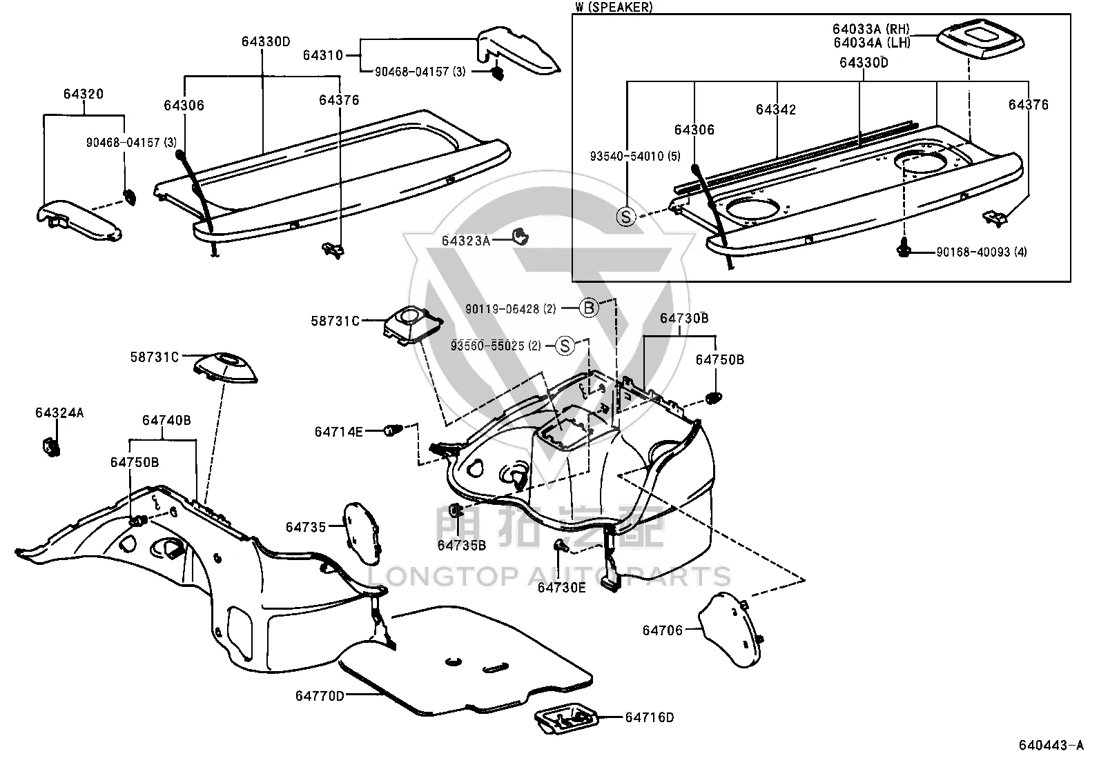Snap Fastener 90467-06017 for Toyota DYNA