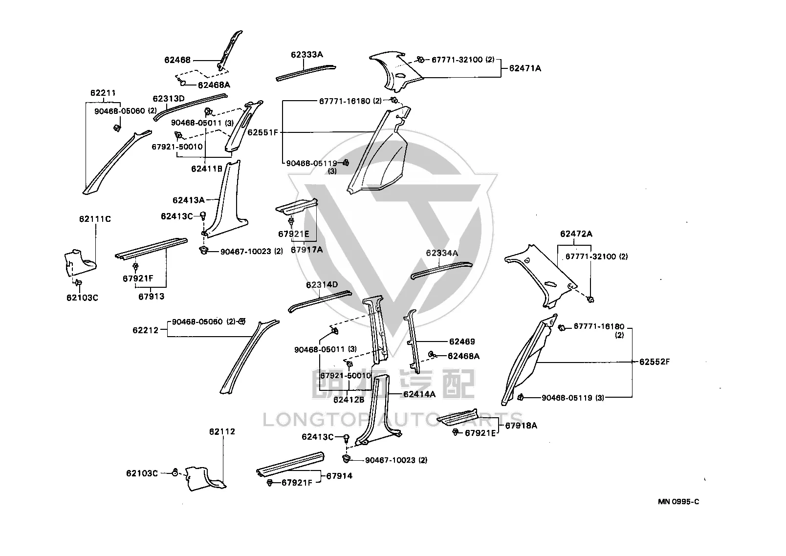 Snap Fastener 90467-06058 for Toyota PASEO
