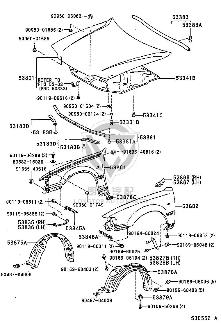 Snap Fastener 90467-06138 for Toyota Avalon