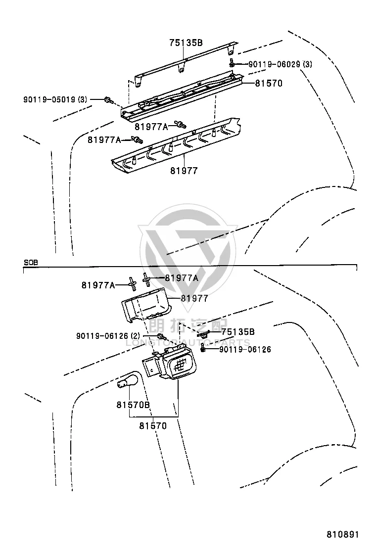 Snap Fastener 90467-06141 for Toyota Land Cruiser