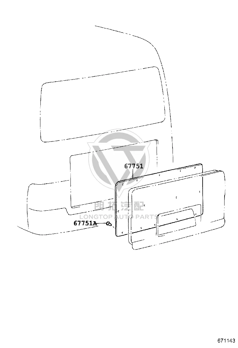Snap Fastener 90467-07054 for Toyota Coaster