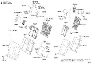 Snap Fastener 90467-07080 for Toyota BZ4X