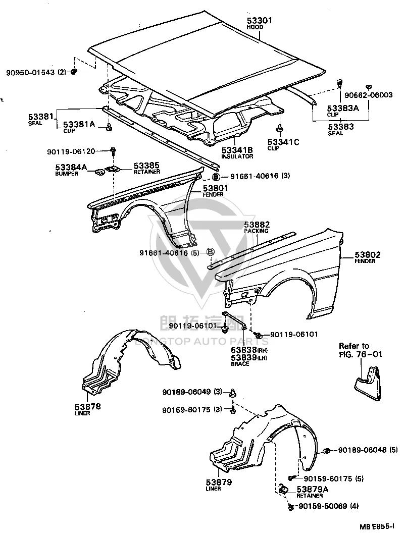 Snap Fastener 90467-08050 for Toyota CORONA
