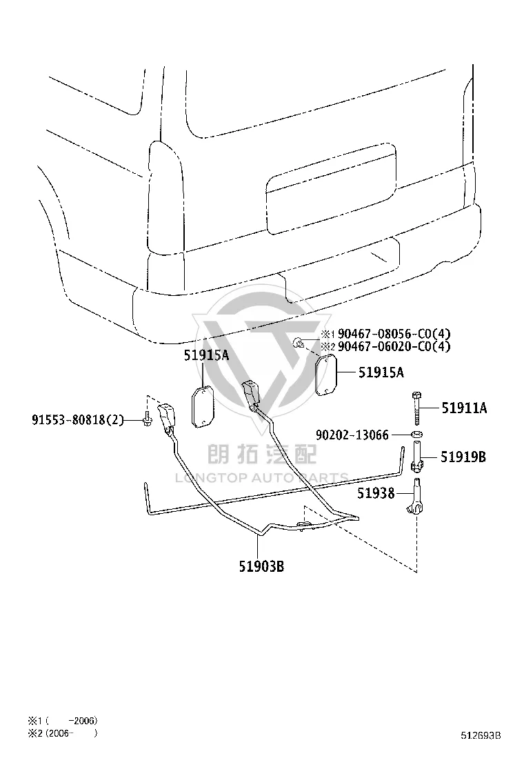 Snap Fastener 90467-08056 for Toyota Alphard