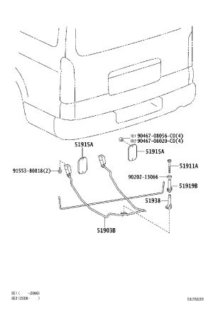 Snap Fastener 90467-08056 for Toyota Alphard