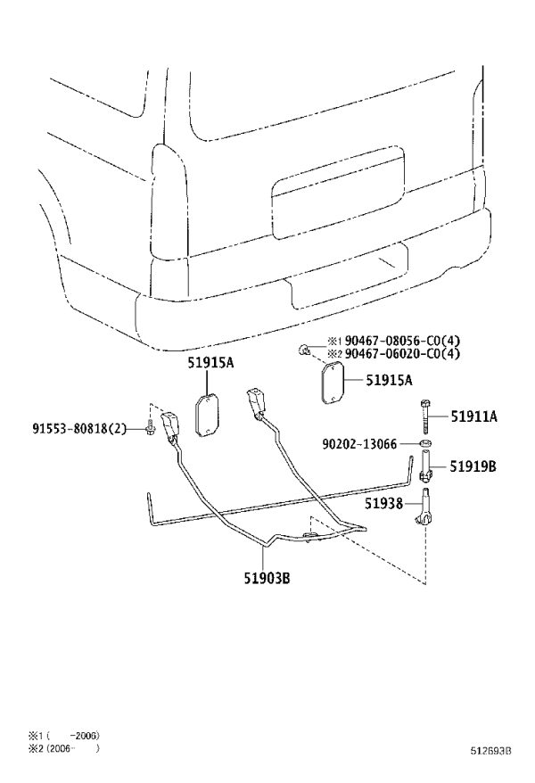 Snap Fastener 90467-08056 for Toyota Alphard