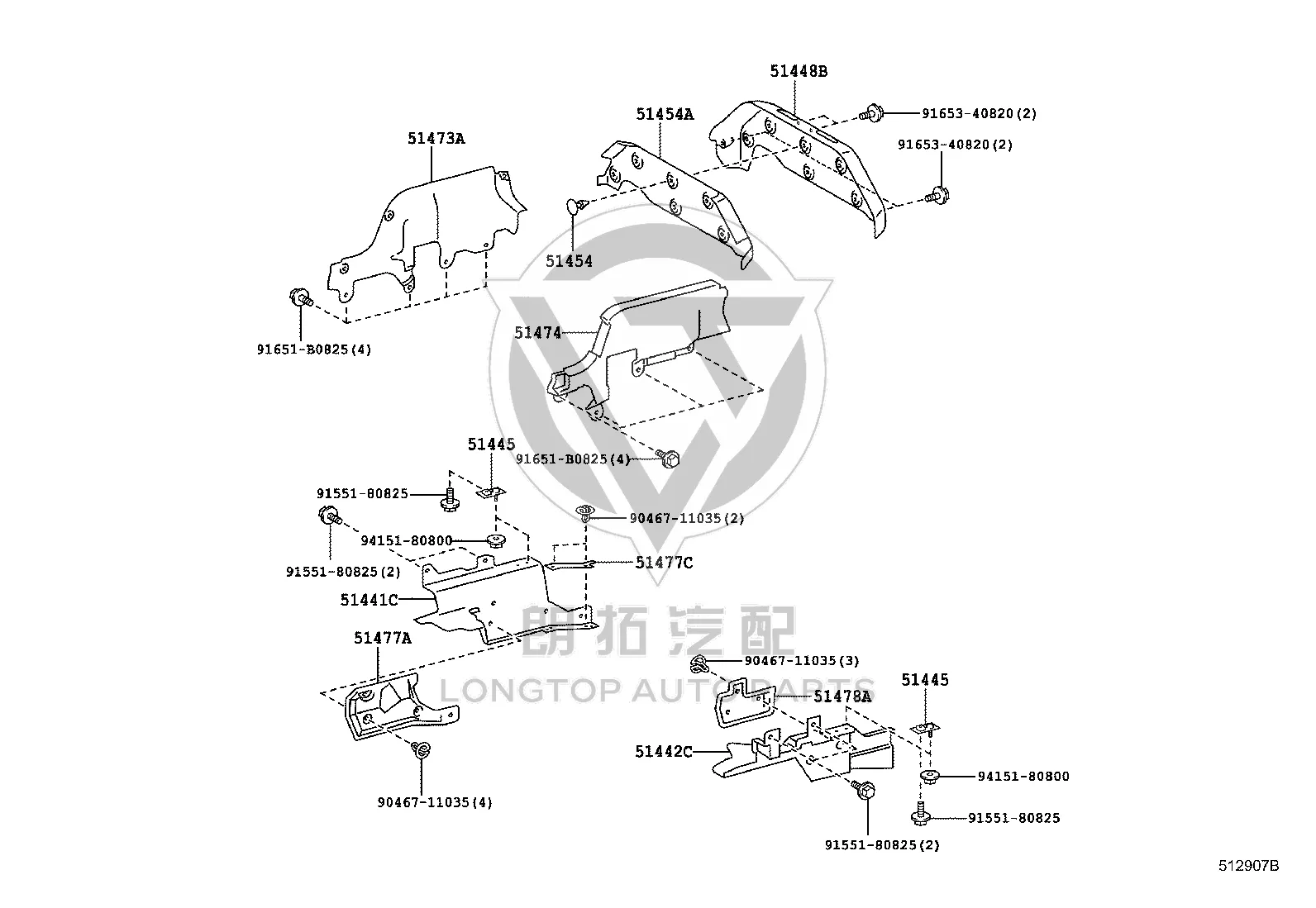 Snap Fastener 90467-08081 for Toyota CELICA