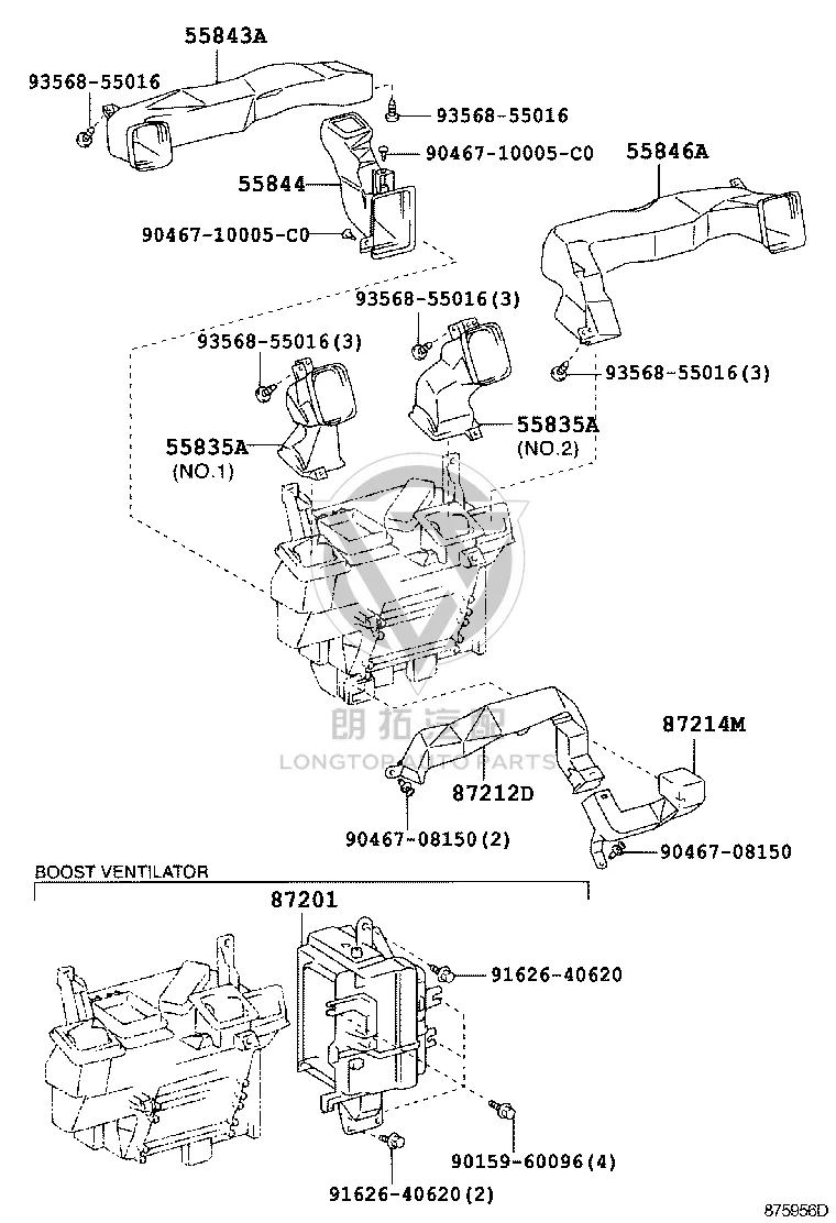 Snap Fastener 90467-08150 for Toyota DYNA