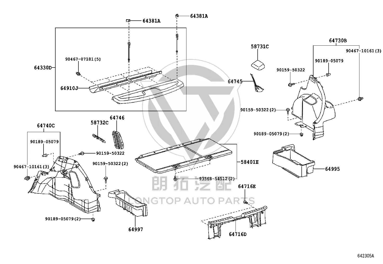 Snap Fastener 90467-08186 for Toyota Yaris