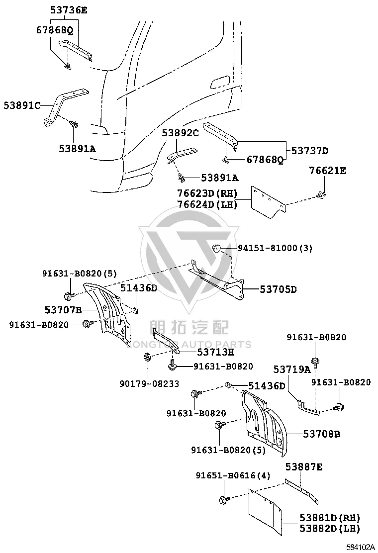 Bolt 91651-B0616 for Toyota ALPHARD