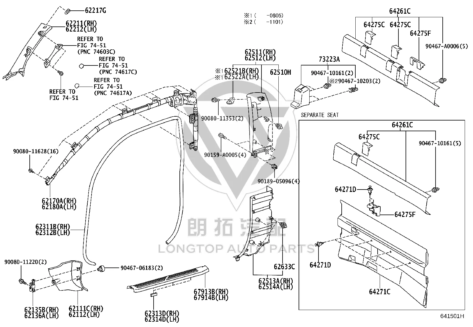 Snap Fastener 90467-10168 for Toyota CORONA