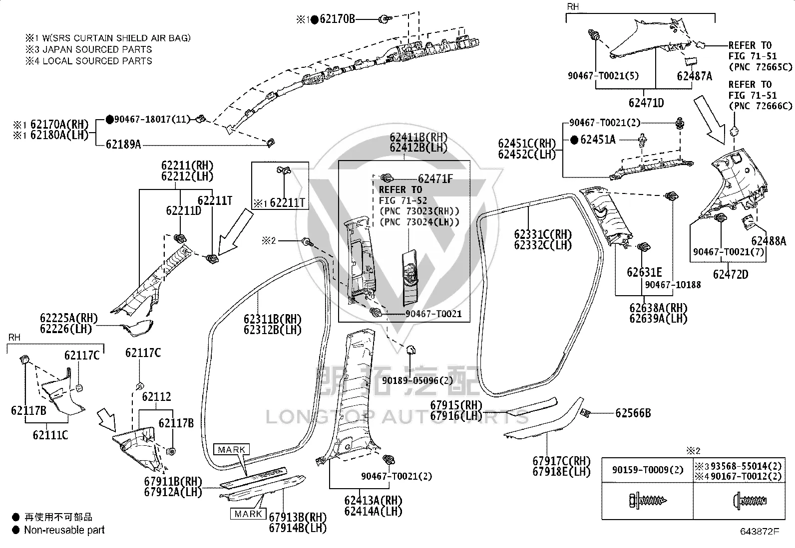 Snap Fastener 90467-11089 for Toyota Fortuner