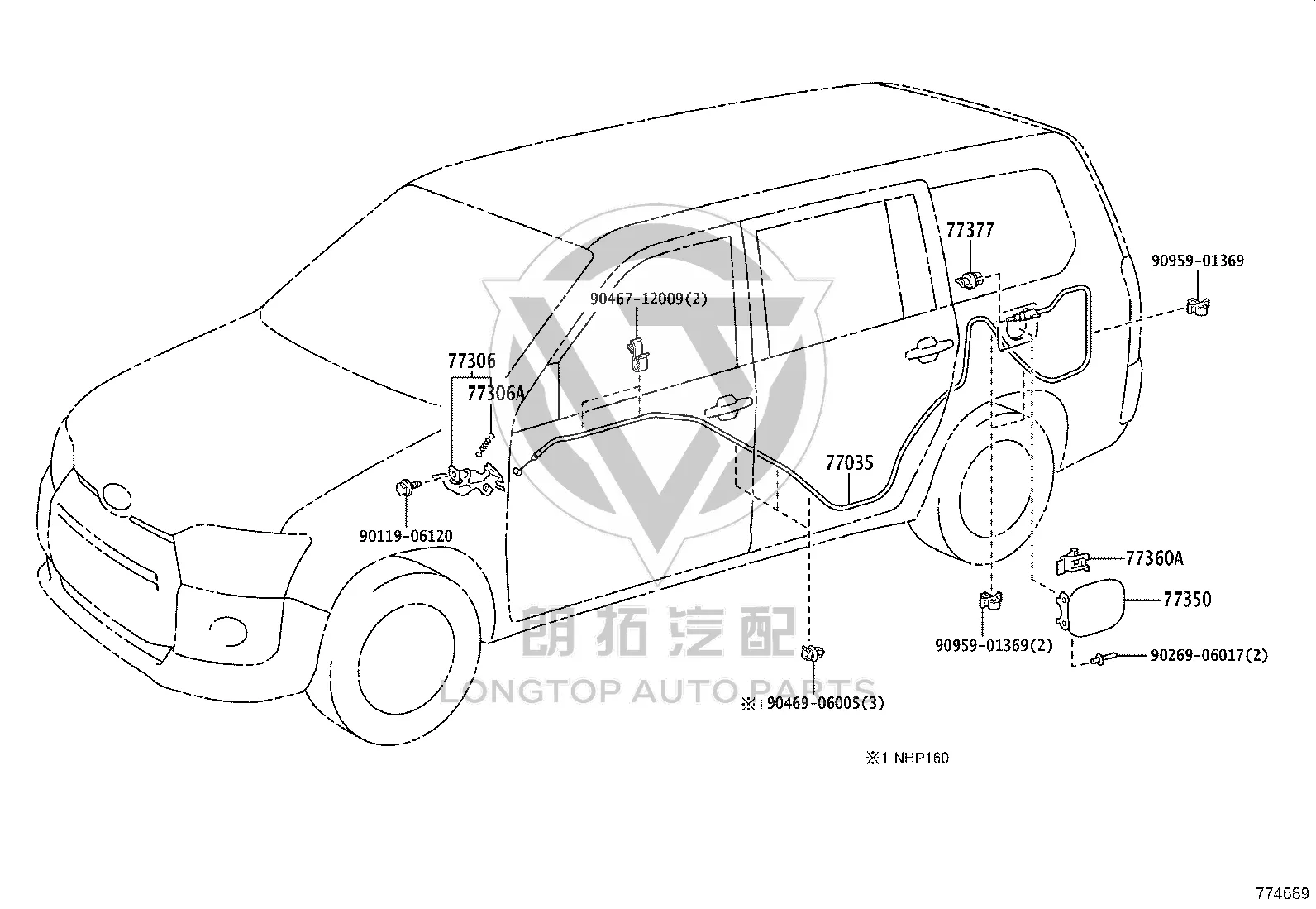 Snap Fastener 90467-12009 for Toyota Celica