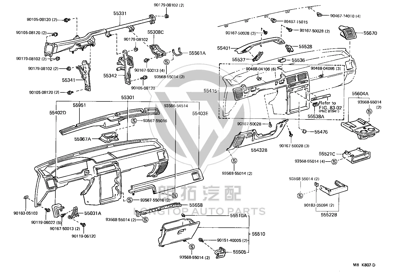 Clip 90467-15015 for Toyota Hilux 2WD, Hilux & Hiace Van,commuter