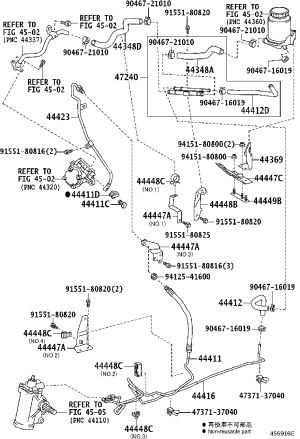 Snap Fastener 90467-16019 for Toyota 4RUNNER