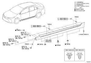 Bottom Large Edge (Left) 75852-02910 for Toyota LEVIN