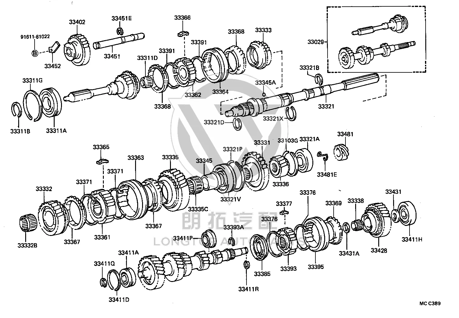 Snap Fastener 90467-25001 for Toyota 4RUNNER