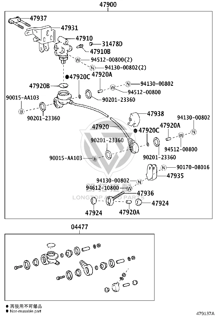 Snap Fastener 90467-31110 for Toyota Coaster