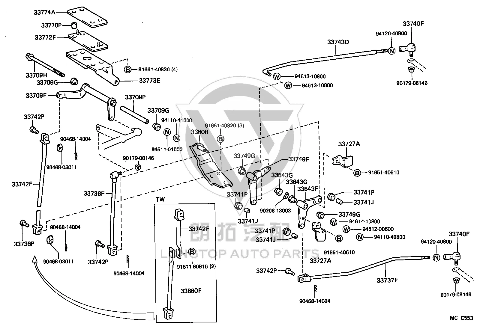 Clamp 90468-03011 for Toyota Dyna 100, Dyna 150 & DYNA100