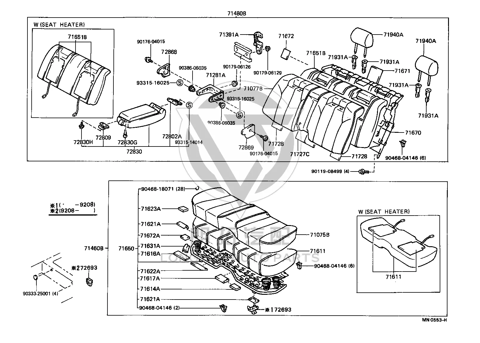 Pad, Front Seat Cushion Silencer 90468-04146 for Toyota Land Cruiser & Celsior