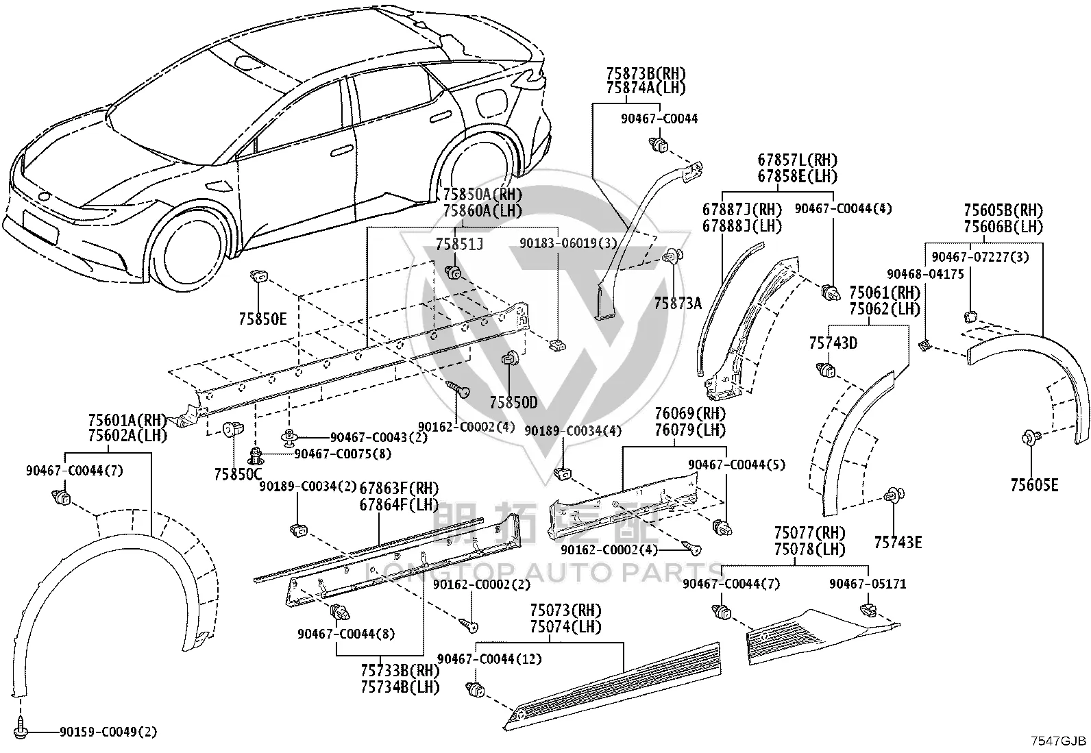 Card holder 90468-04175 for Toyota BZ3C