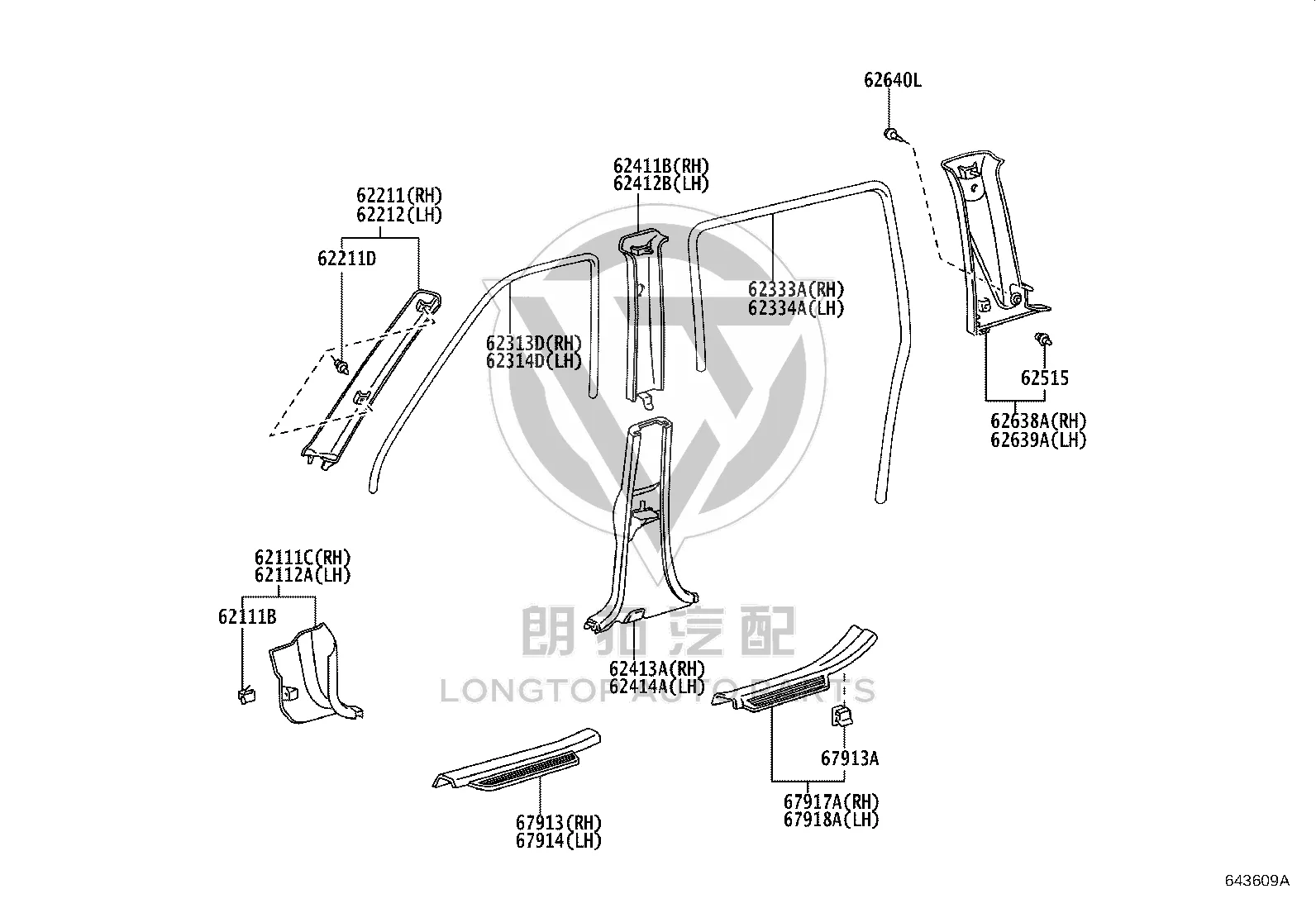Snap Fastener 90468-05112 for Toyota Coaster