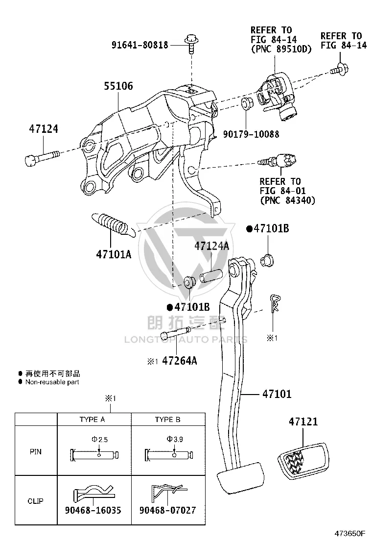 Card Holder 90468-16035 for Toyota Avalon