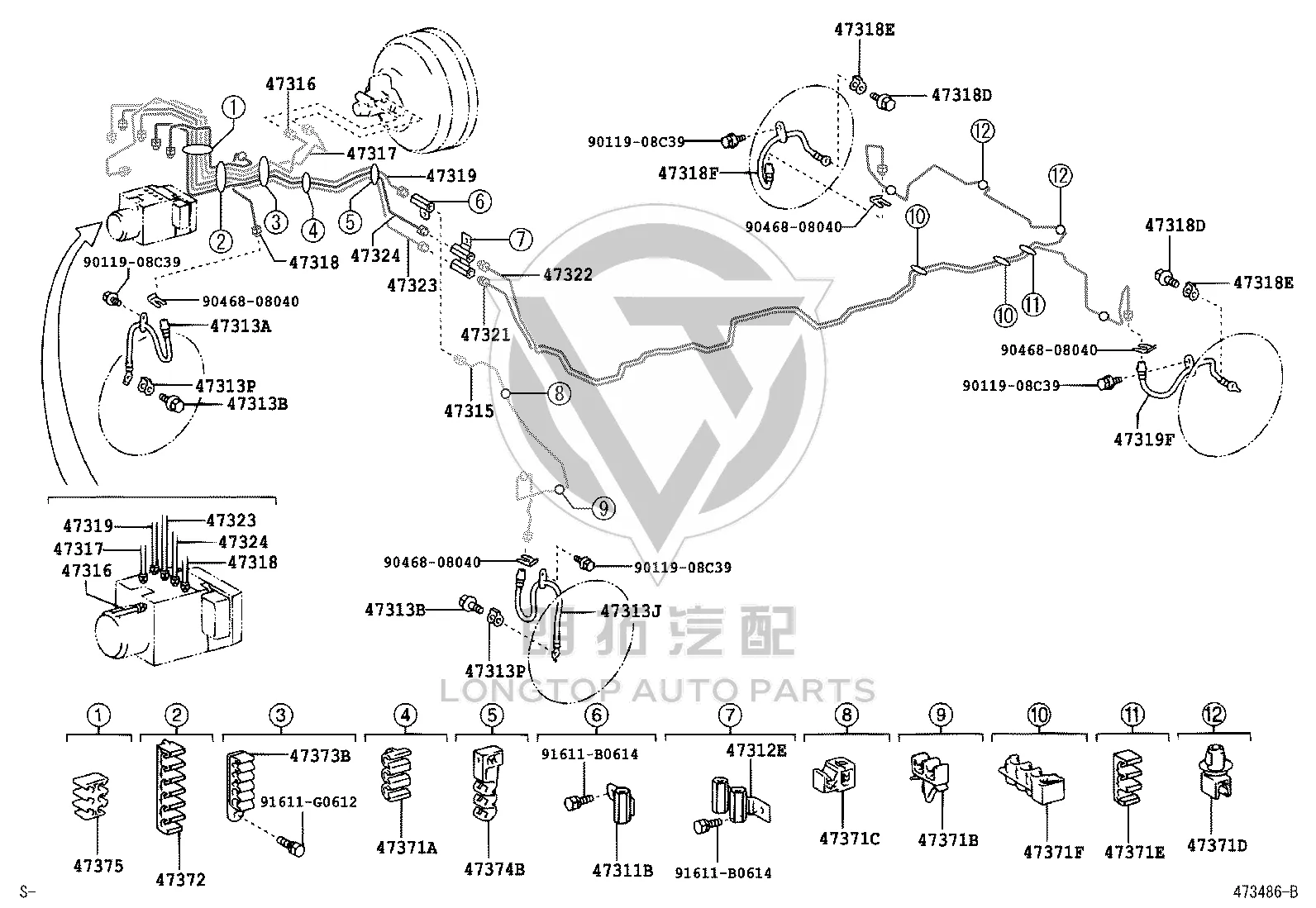 No. 7 Brake Pipe Clip 90949-01D04 for Toyota ISIS