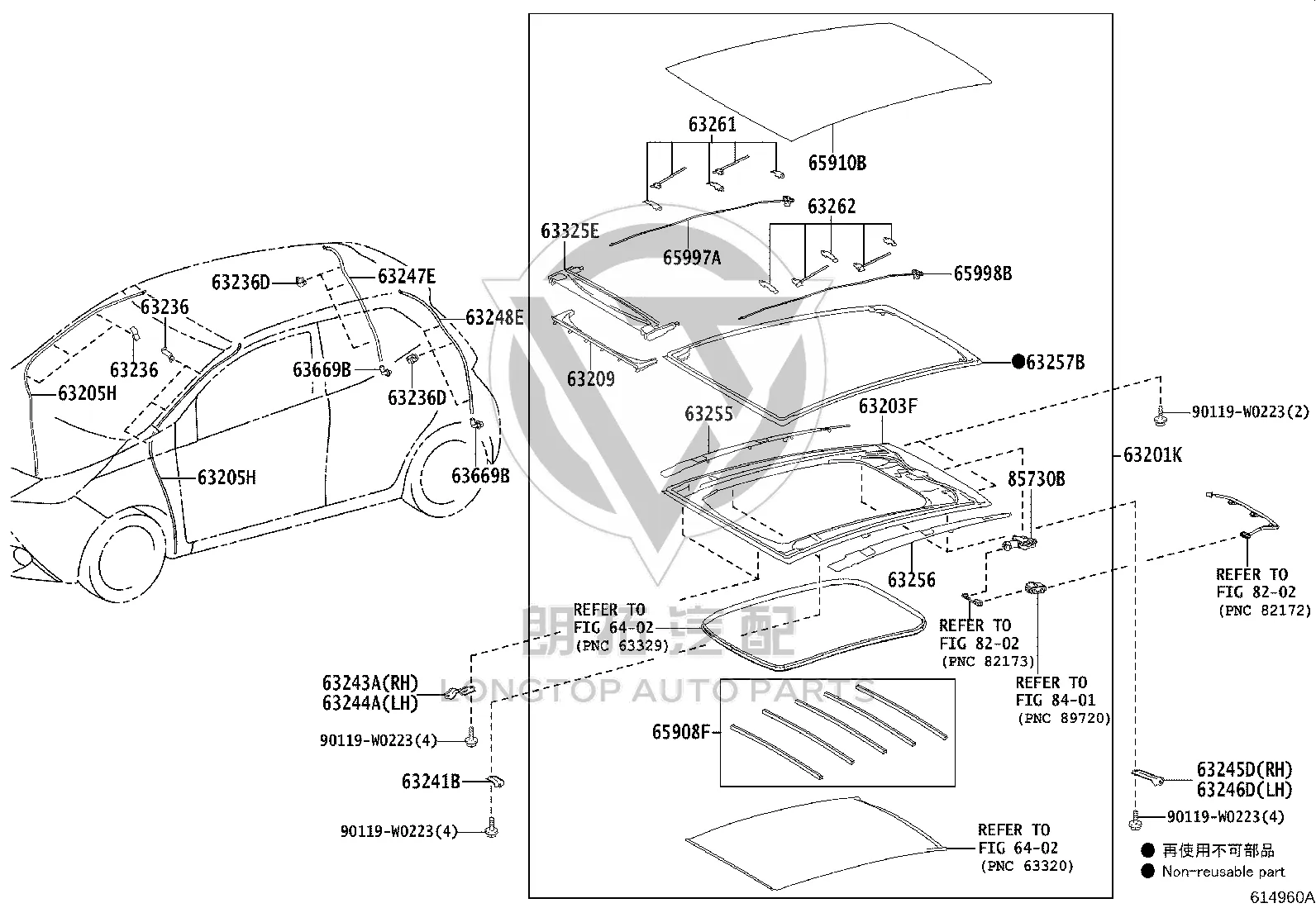 Hose clamp 90469-15002 for Toyota Camry