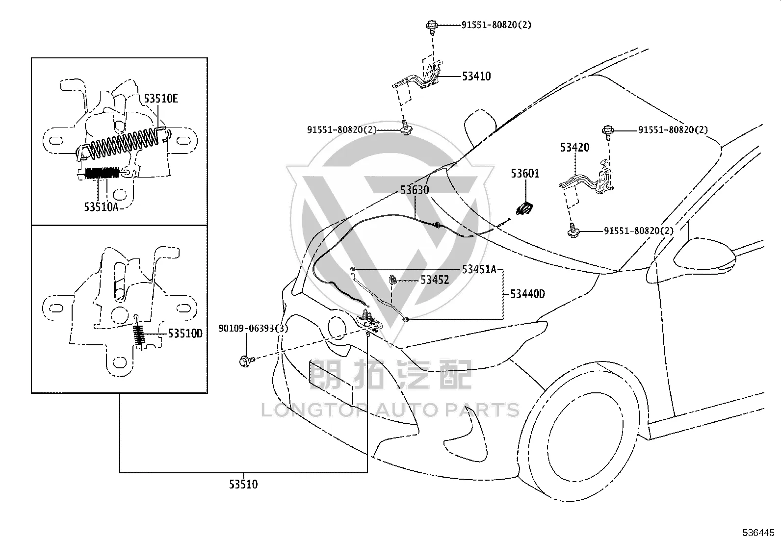 Hood Lock Control Cable Clip 90480-15025 for Toyota ALPHARD