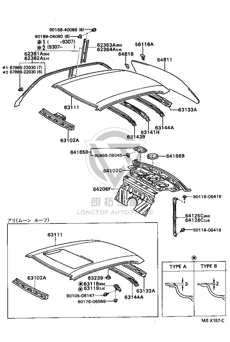 Cushion pad 90480-15026 for Toyota Avalon