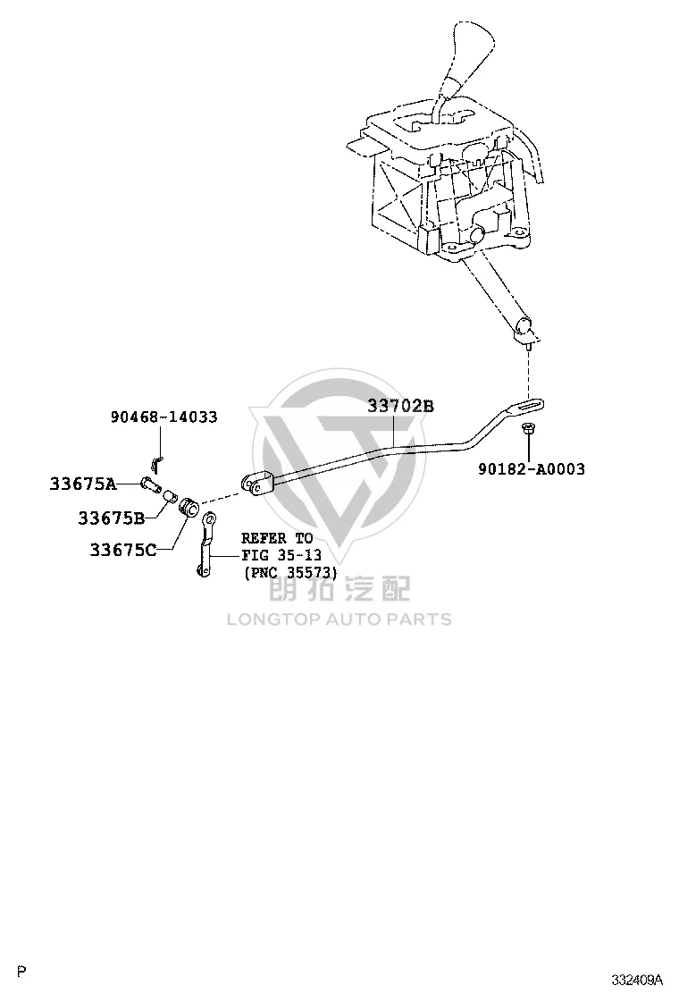 Guard Ring for Transmission Control Lever 90480-17177 for Toyota 4RUNNER