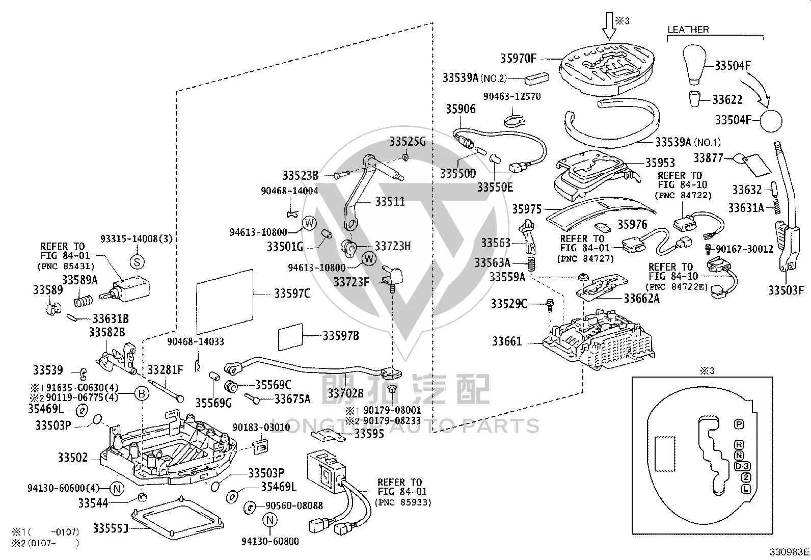 Slide cover (for position indicator light) 35975-30230 for Toyota Land Cruiser