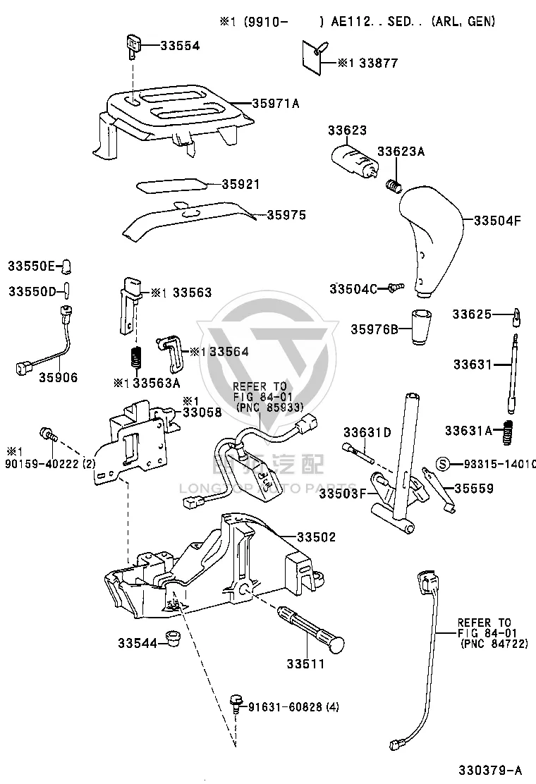 Compression Spring 90501-07101 for Toyota CORONA