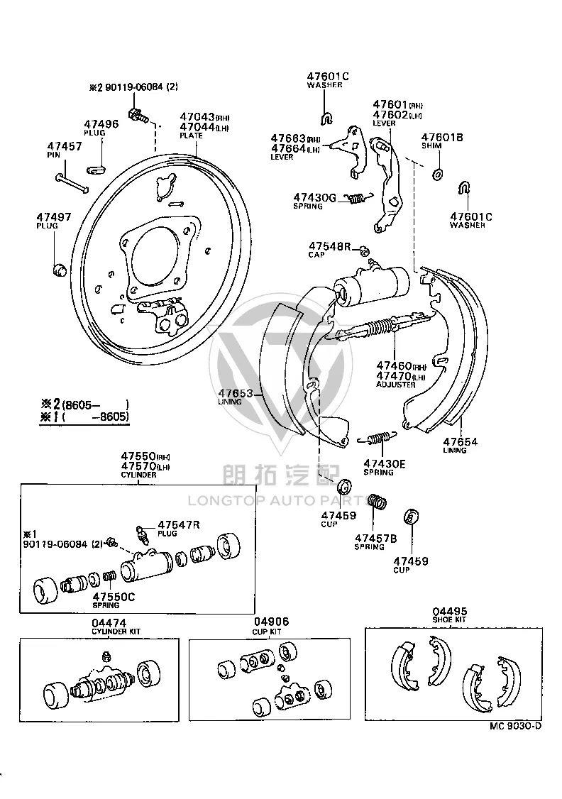 Compression Spring 90501-18017 for Toyota Celica