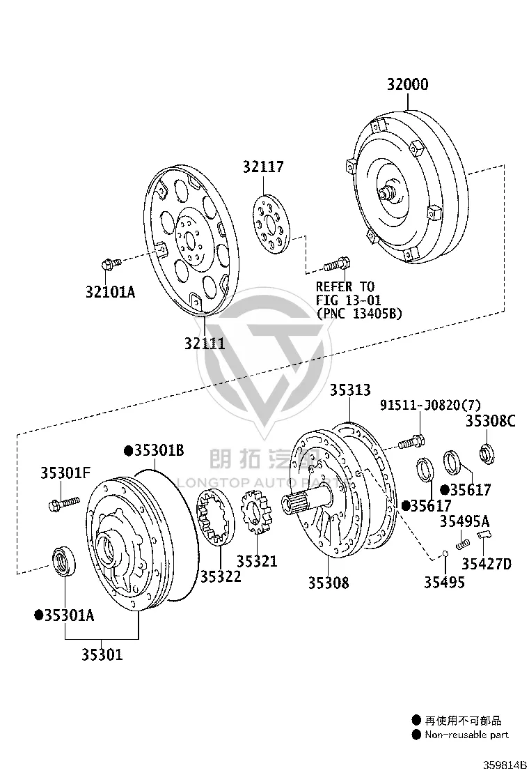 Compression Spring 90501-18106 for Toyota Mega Cruiser