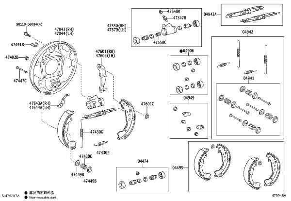 Compression Spring 90501-20756 for Toyota COROLLA
