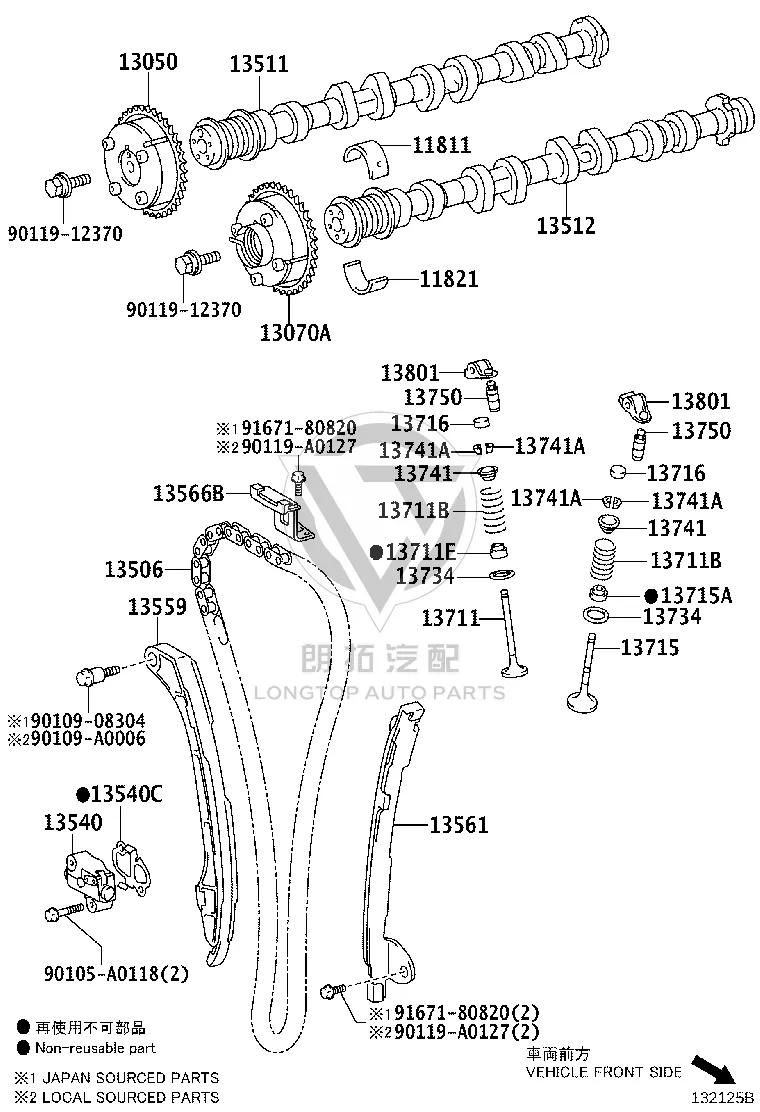 Exhaust Valve Spring 90501-34017 for Toyota Camry