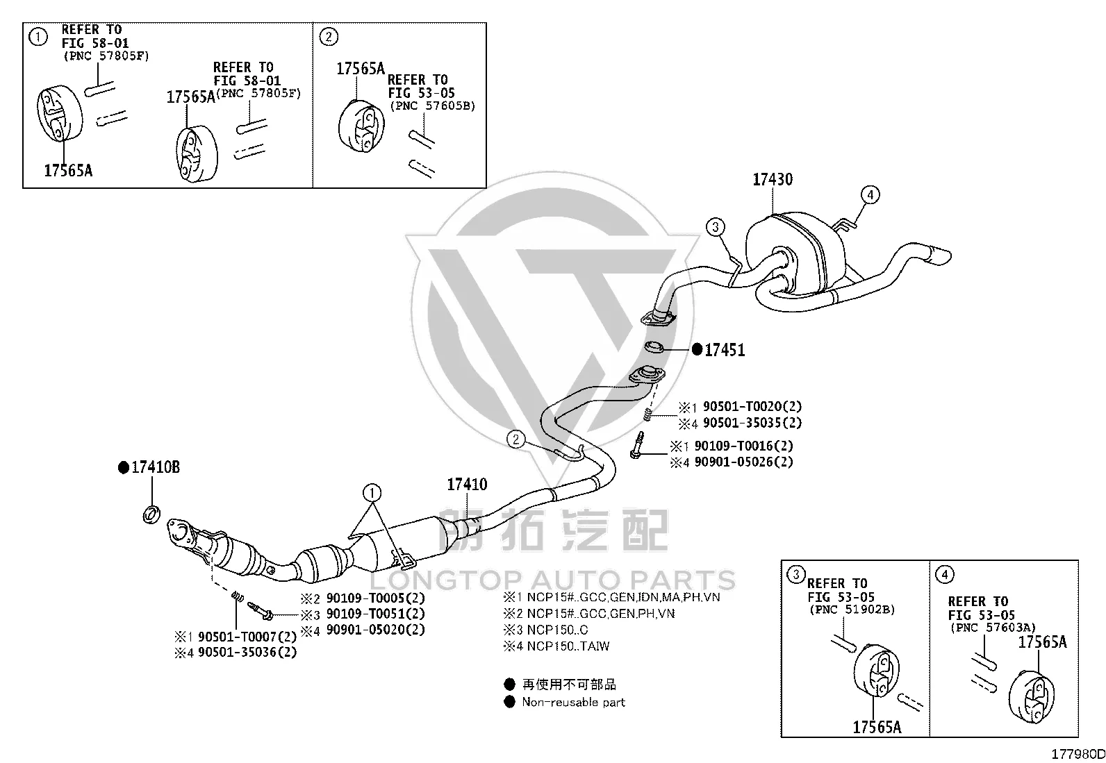 Spring, Compression 90501-35036 for Toyota 4RUNNER, Alphard & Corona