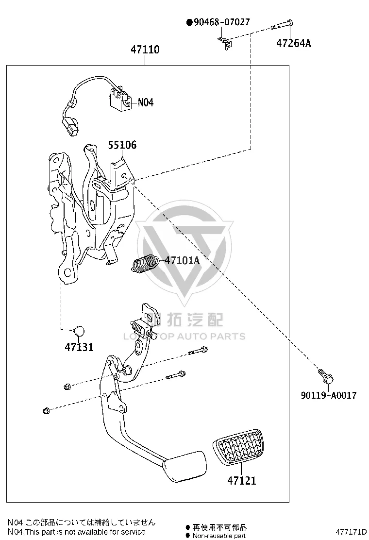 Brake Pedal Return Spring 90506-18083 for Toyota Sienna
