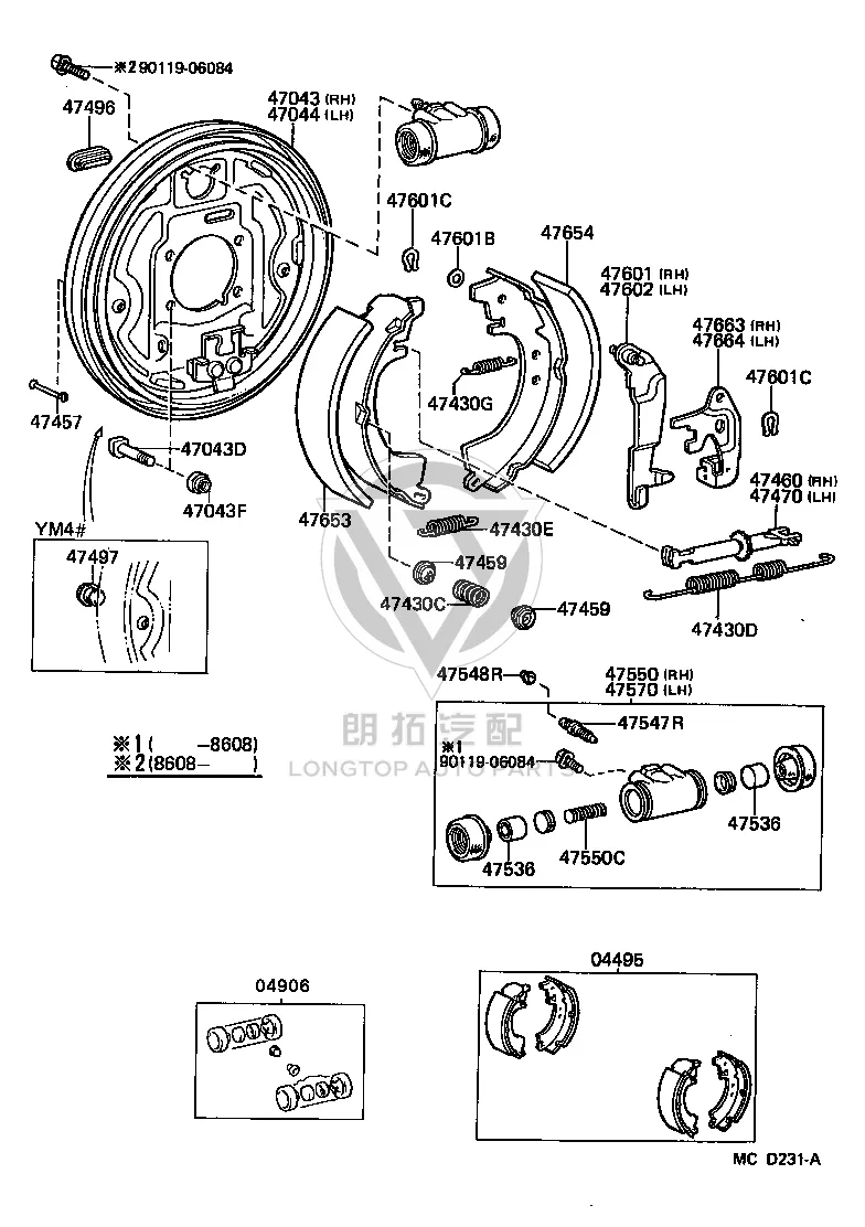 Rear Brake Shoe Return Spring 90506-23030 for Toyota MODEL-F