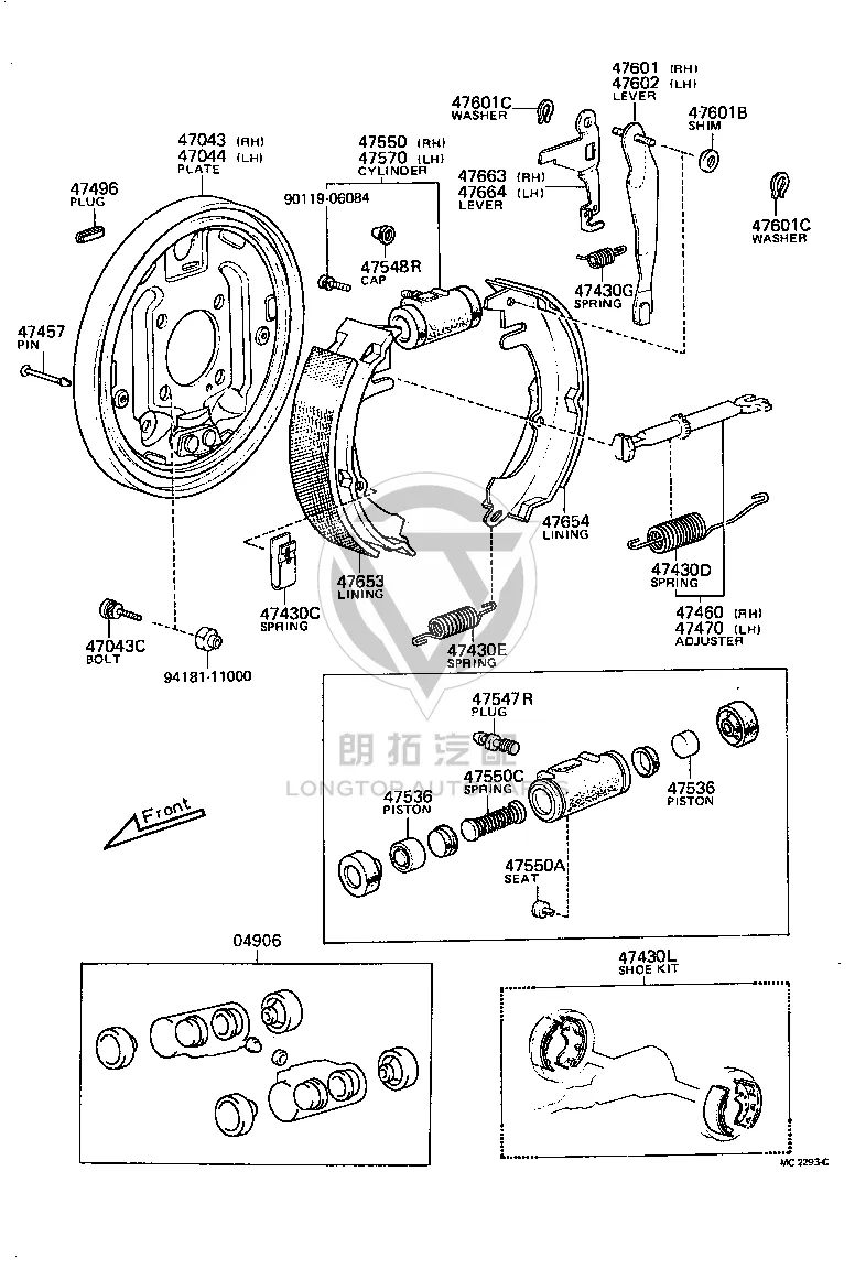 Rear Brake Shoe Return Spring 90506-23346 for Toyota CELICA