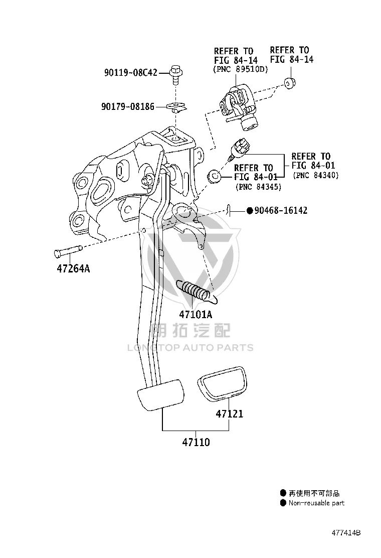 Brake Pedal Return Spring 90507-14050 for Toyota Corolla
