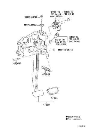 Brake Pedal Return Spring 90507-14050 for Toyota Corolla