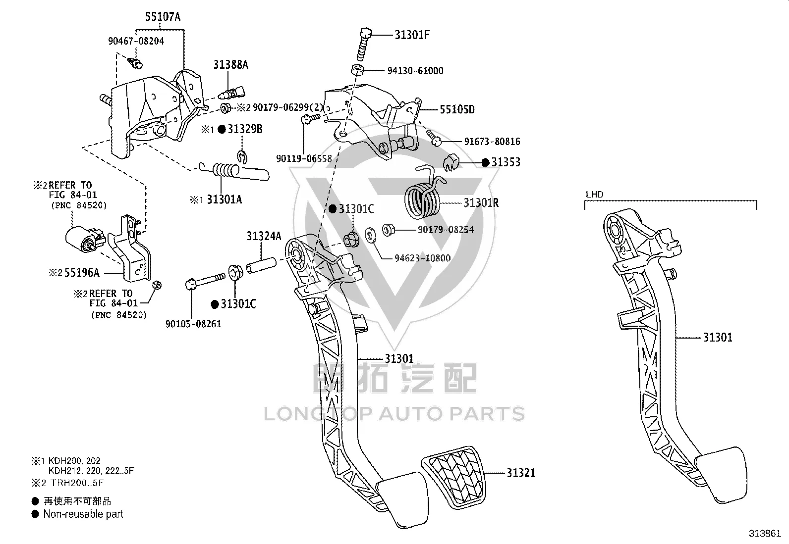 Clutch Pedal Return Spring 90507-23024 for Toyota Land Cruiser