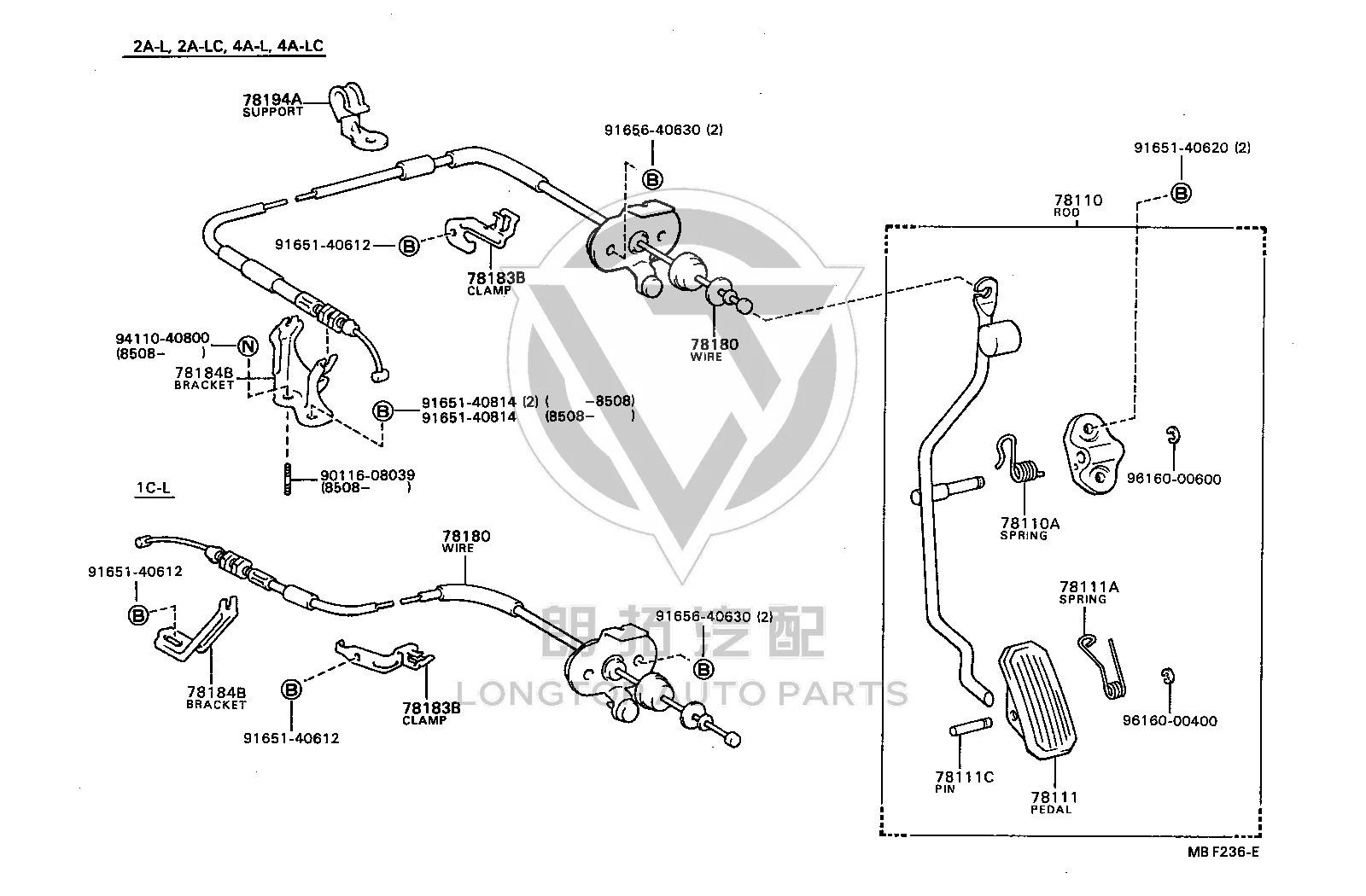 Accelerator Pedal Spring 90508-26036 for Toyota AVENSIS
