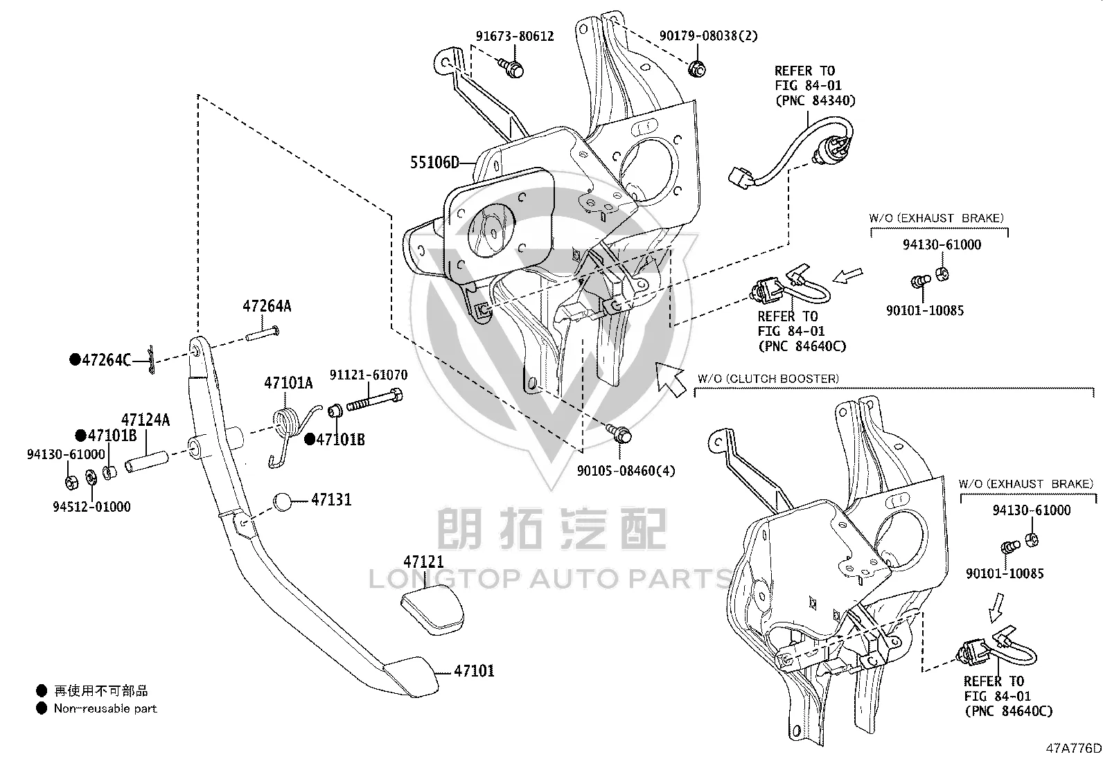 Brake Pedal Return Spring 90508-35322 for Toyota Coaster